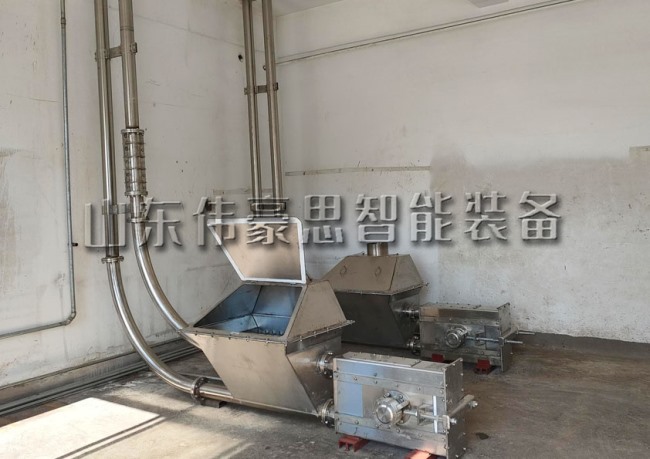 氧化剂管链输送设备 搭配人工投料站