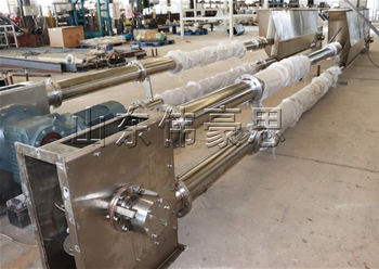 氢氧化铝管链式输送机 青海管链粉料输送机