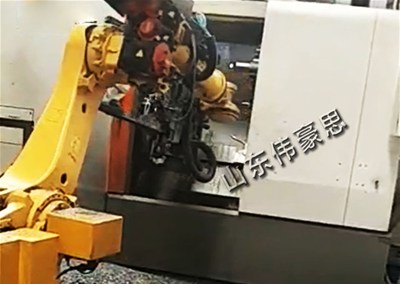 机床上下料机器人系统具有哪些突出特点？