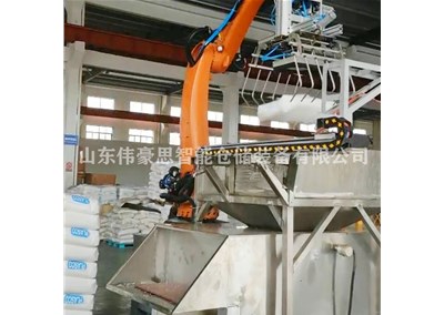  面粉全自动拆垛机 自动化拆垛拆包厂家