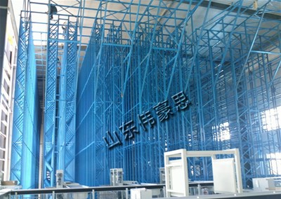 建立全自动立体仓库需要做哪些准备工作？