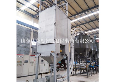 吨袋智能拆包机工作流程 氧化镁吨包卸料机操作演示