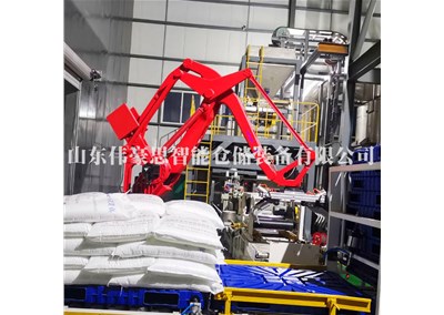 50KG袋料智能码垛机器人 聚乙烯全自动包装码垛系统