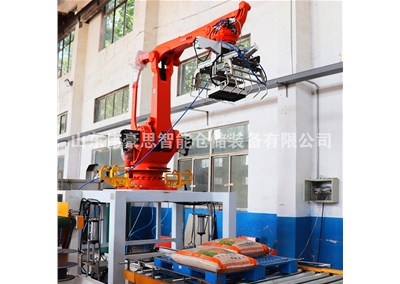 化工料全自动拆垛机 拆垛机械手非标定制
