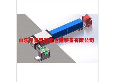 面粉全自动装车设备 集装箱装车机工作原理