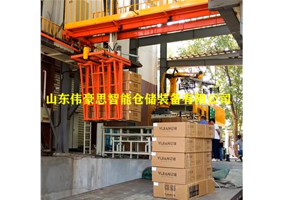 小家电桁架式装车机 箱料全自动装车设备
