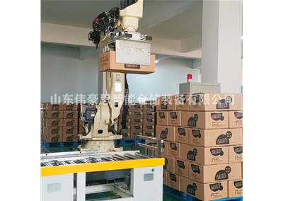 小苏打智能装箱码垛线 全自动装箱码垛系统方案