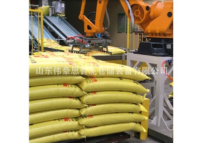 塑胶原料码垛机器人设备 全自动码垛系统解决方案