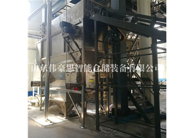 烧碱自动拆包机为什么可以无尘少污染作业？