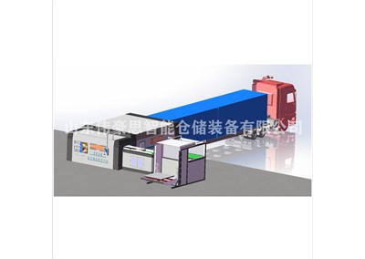 定制工业盐智能装车设备 集装箱全自动装车机工作原理