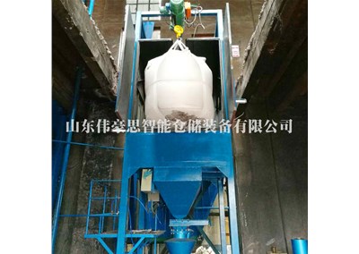 塑胶粉吨袋破袋机有哪些功能特点？