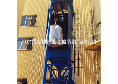 生物肥​吨袋破袋机的工作原理