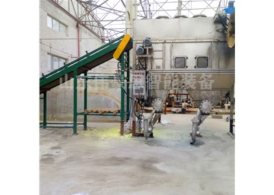 石英粉自动拆包卸料机 密闭式拆袋设备案例