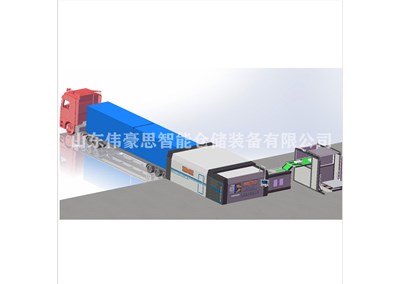 复合肥自动集装箱装车机 全自动装车设备演示