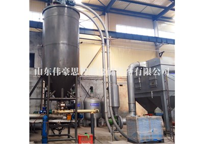 磷酸盐密封管链输送机 粉料管链式输送机现场