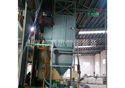 粉煤灰吨包破袋机的操作原理是什么？