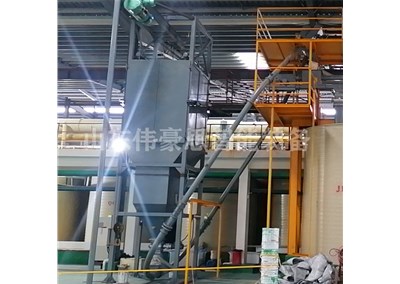 氧化镁粉吨袋卸料设备 吨包自动破包机视频