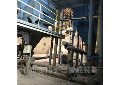 塑料粉管链输送机适用于哪些行业？