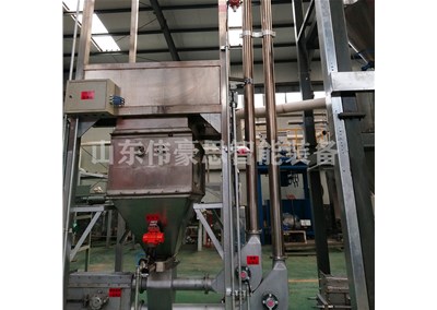 氢钙管链式输送机特点有哪些？