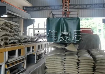 粉煤灰全自动装车机能实现哪些功能？