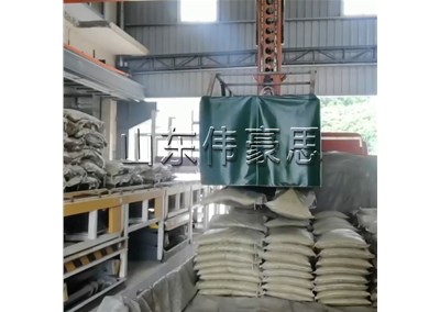 氧化铝全自动装车机 多袋智能装车系统