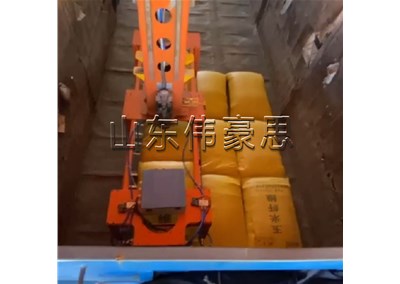 玉米粕全自动装车机有哪些特点？