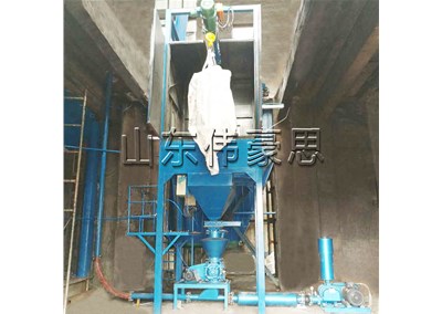 氯化钠粉吨袋拆袋机有哪些工作模式？