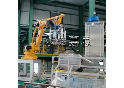 高岭土自动拆包机器人 拆袋机械手工作实拍