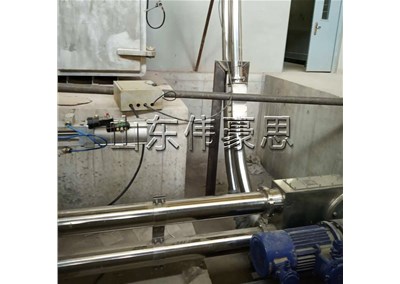 聚丙烯粉管链输送机 粉料管链输送机工艺流程