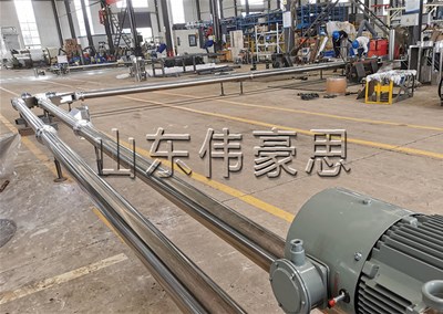 氧化铝管链式输送机的特点是什么？