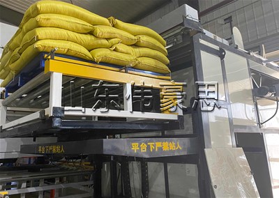 玉米纤维旋转式拆垛机 自动拆垛机客户现场