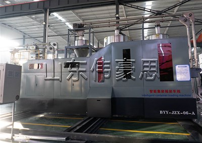 豆粕集装箱装车系统 全自动装车机工作现场