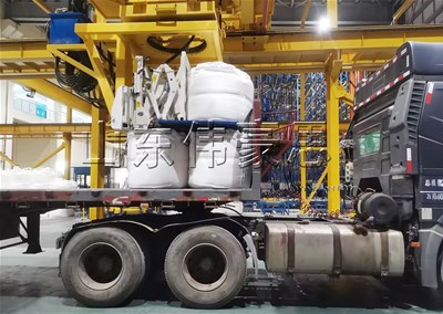 800KG粉碳全自动装车机 吨包自动装车机工作流程