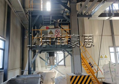 污泥颗粒吨袋包装秤的6大技术特点
