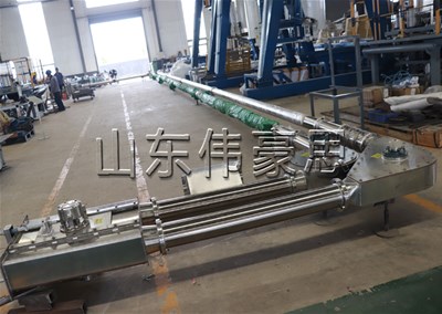 石膏粉管链式输送机采用了什么原理？