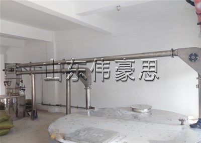 氯化钙管链输送机 钢丝绳管链式输送机