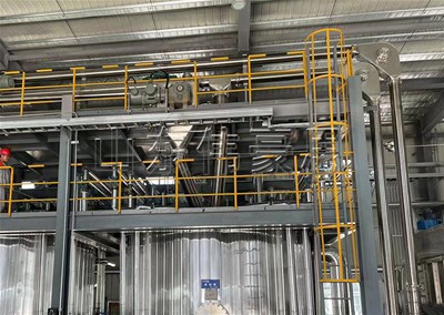 双酚A管链输送机的功能特点