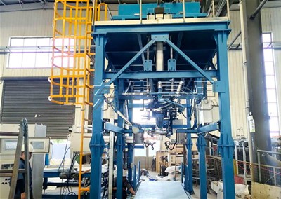 氧化铝全自动吨袋包装机具备哪些功能？