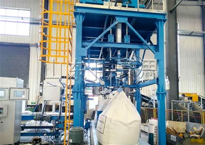 氧化锌全自动吨包包装机的设备亮点