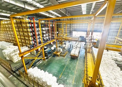 草酸自动吨袋装车机的特点及优势