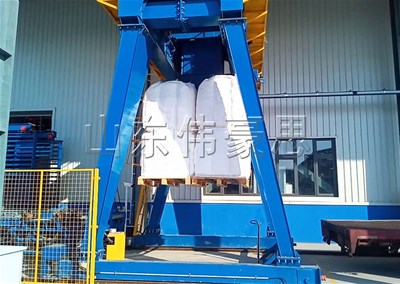 氧化铝吨袋自动装车机 吨包装车机工作流程